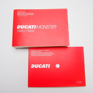 即決.DUCATI.ドカティ.ドゥカティMONSTER.1100/1100S英西仏.日本語.モンスター使用説明書.取扱説明書.配線図あり