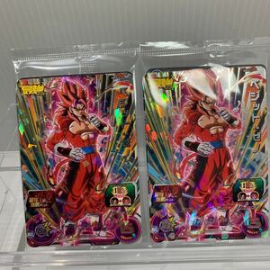 SBPSJ2-01 ベジットゼノ　スーパードラゴンボールヒーローズ 最強ジャンプ　非売品　応募者全員サービス　未開封　2パック　②