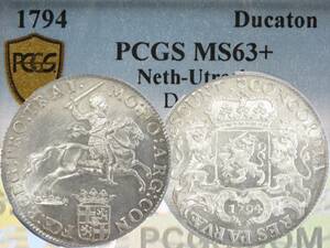 1794年 MS63+ デュカトン 銀貨 騎士 ライダー オランダ PCGS 鑑定 未使用 UNC 獅子 紋章 騎兵 馬 剣 Ducaton 60 Stuivers