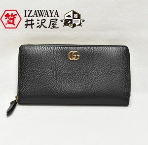 GUCCI グッチ GGマーモント レザージップアラウンド ウォレット 長財布