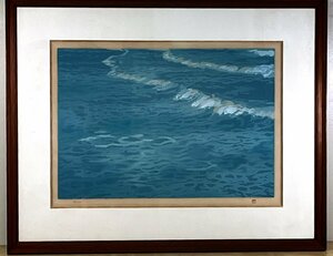 東山魁夷　リトグラフ「海風」10号　68/150　印章　額装