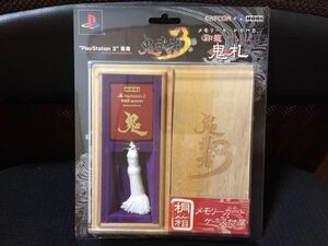 世界に12個しかない 大会賞品 鬼武者3 メモリーカード 印籠 鬼札 紅 （非売品）鬼魂競技会 受賞者 賞品 カプコン プレステ2 PS2 希少