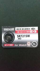 マクセル：最新型＃純正パック。ＳＲ７２１ＳＷ（362)、maxell　時計電池　Ｈｇ０％　１個￥１９０　同梱可　送料￥85