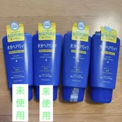 水分ヘアパック 毛先ナイトエッセンス