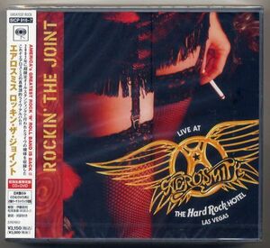 ☆エアロスミス AEROSMITH 「ロッキン・ザ・ジョイント」 初回生産限定盤 CD+DVD 新品 未開封