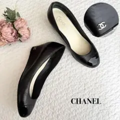 美品✨CHANEL ウェッジソールパンプス　ココマーク　ラムレザー　黒