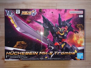 HG ヒュッケバインMk-Ⅱ トロンベ 新品 送料込み プレミアムバンダイ