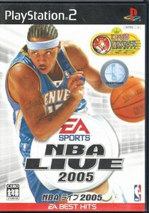 【乖貳10】NBAライブ2005 EA BEST HITS【SLPM-66116】