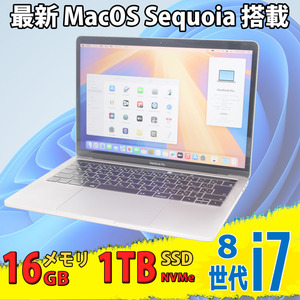 良品 2K対応 13.3型 Apple MacBook Pro A1989 (Mid-2018 TouchBar) macOS 15 Sequoia 八世代 i7-8559u 16GB NVMe 1TB-SSD カメラ 無線 税無