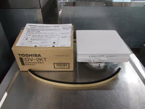 開封済み/未使用/保管品　TOSHIBA　東芝　換気扇応用部材　DV-2KT　自然給気口　角形　Φ150用　壁面取付専用