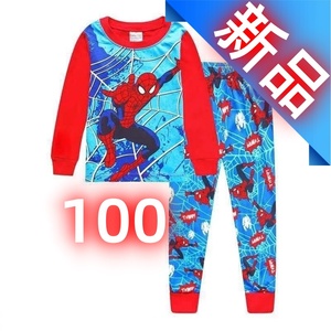 スパイダーマン 子供用パジャマ 長袖上下セット ルームウェア 寝間着 100cm