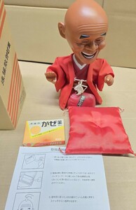 すき製薬、 後藤散かぜ薬 、 三遊亭圓右 、 置物、 おしゃべり人形、 昭和レトロ