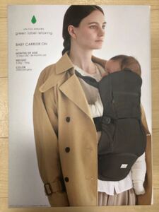 BABY CARRIER ON ベビーキャリア オン ピトレスク×ユナイテッドアローズ グリーンレーベル リラクシング チャコールグレー 抱っこ紐