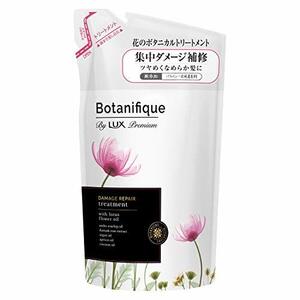 ラックス プレミアム ボタニフィーク ダメージリペア トリートメント つめかえ用 350g