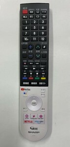 シャープ　４K液晶TV用リモコン　GB354SA　中古 正常動作品 ②