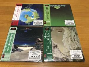 イエス【Yes】紙ジャケ limited edition papersleeve CD 紙ジャケット Close to the Edge / Fragile / Tales from Topographic Oceans 