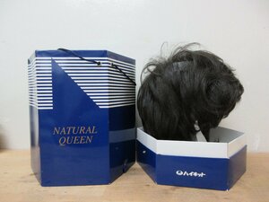 NATURAL QUEEN ナチュラルクイーン ハイネット ショートヘア ブラウン NH-1072 人毛 アクリル フルウィッグ かつら 女性用