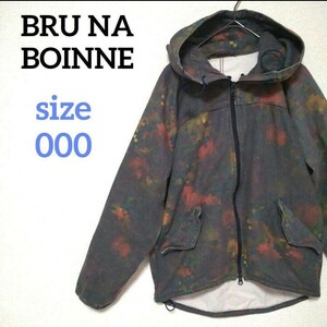 BRU NA BOINNE ブルーナボイン デジタルカモフラパーカー キルヒ モザイク マルチカラー 総柄 迷彩 カモフラージュ CAMOUFLAGE 000 