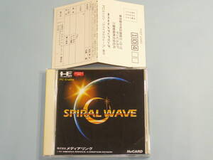 NEC PCエンジン スパイラルウェーブ SPIRAL WAVE