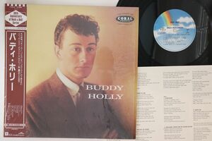 LP Buddy Holly Buddy Holly P6212 MCA /00260