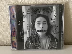 永井真理子　OPEN ZOO B-7