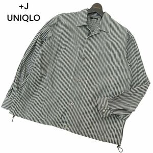 21SS★ +J UNIQLO ユニクロ ジルサンダー 長袖 ストライプ スーピマコットン オーバーサイズ シャツ ブルゾン Sz.M　メンズ　A4T08345_7#O