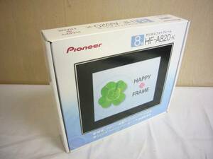 稀少新品未開封●Pioneer/パイオニア デジタルフォトフレーム 「HAPPY FRAME」 8インチ (ブラック) HF-A820-K