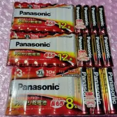 Panasonicアルカリ乾電池　単3＆単4