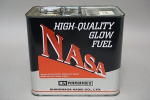 NASA ナサ 模型エンジン用 篠永化成 NASA燃料 FENRIR 20％ HIGH-QUALITY GLOW FUEL 特殊防腐剤配合 重量1.8kg 使用品