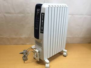 【オイルヒーター】 DeLonghi/デロンギ ドラゴンデジタルスマート QSD0712-MB 1200W