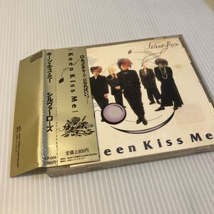 【帯付き】silver rose keen kiss me シルバーローズ　キーンキスミー　laputa ROUAGE v系 ヴィジュアル系