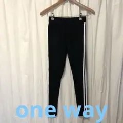 one way 黒　パンツ　ジャージ　ワンウェイ