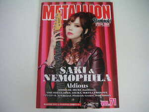 ◆METALLION VOL.71◆SAKI,NEMOPHILA,Aldious,BRIDEAR,IBUKI,Amiliyah,THE SHEGLAPES,ASURA,JEKYLL RONOVE,ナデシコドール