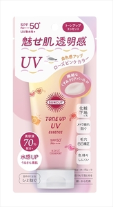 まとめ得 サンカットＲ トーンアップＵＶ エッセンス ローズピンク コーセーコスメポート x [5個] /h