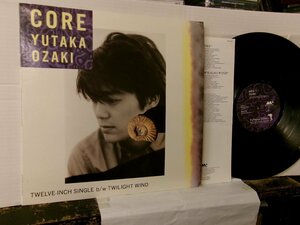 ▲12インチ 尾崎豊 / CORE（B:TWILIGHT WIND） 日本コロムビア MCR-502◇r60120