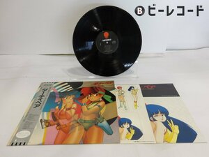 木森敏之「ダーティペア Dirty Pair オリジナル・サウンドトラック」LP（12インチ）/Eastworld(WTP-80175)/アニソン