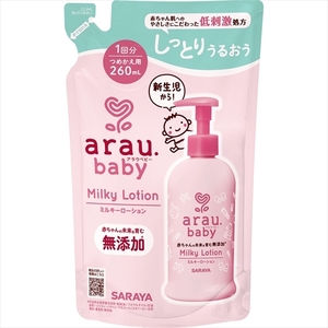 まとめ得 アラウベビー ミルキーローション 詰替用 ２６０ｍＬ サラヤ ベビー用品 x [4個] /h