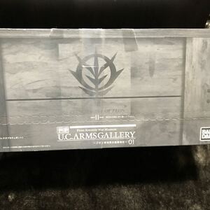 【激レア】UC ARMS GALLERY ジオン軍実弾兵器用開発史　1BOX