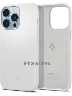 iPhone13Pro ケース シリコン マット感