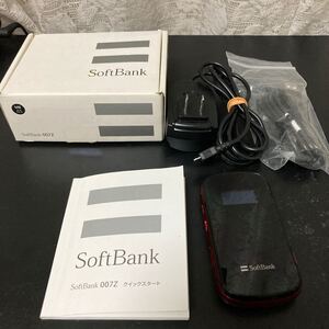 Softbank W iF i007Z★ポケットWi-Fi★66-34450