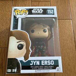 スターウォーズ Star wars FUNKO POP ファンコ フィギュア ローグワン ジンアーソ　rogue one Jyn Erso ディズニー　限定 152