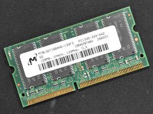 (送料無料) 128MB SDRAM PC133 144pin SDRAM S.O.DIMM メモリモジュール MT Micron (管:SB0226 x1s