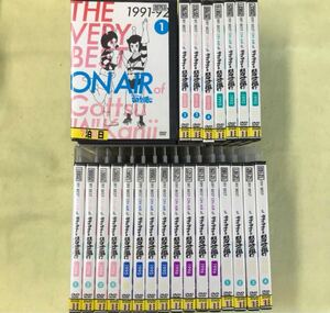 ダウンタウンのごっつええ感じ　1991-92〜1997　24巻セット　管理番号11326 DVD レンタル落ち　お笑い