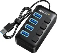 USB 3.0 ハブ 4ポート パソコン プリンター 電源ポート