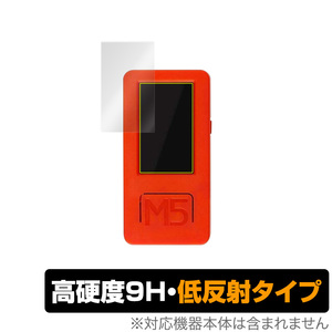 スイッチサイエンス M5StickC Plus 保護 フィルム OverLay 9H Plus for M5StickC Plus 2枚組 9H 高硬度で映りこみを低減する低反射タイプ