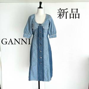 GANNI ガニー　カラー切り替え デニムワンピース　ブルー