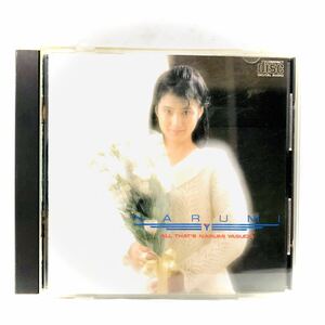 F06280 CD 安田成美全曲集 ALL THATS NARUMI 1984 TOKUMA JAPAN CORPORATION MADE IN JAPAN JASRAC 風の谷のナウシカ 透明なオレンジ