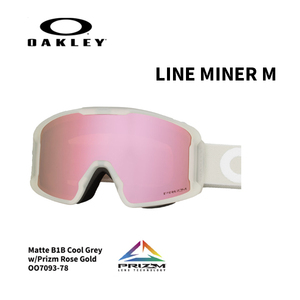 ☆送料無料☆ 20％OFF☆ 23-24【 OAKLEY 】オークリー　ゴーグル　LINE MINER M 　ラインマイナー　PRIZM ROSE GOLD 　正規販売店 