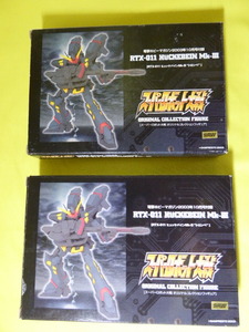 m2470y z] 2セット★ スーパーロボット大戦　RTX-011 HuCKEBEIN Mk-Ⅲ　電撃ホビーマガジン2003年10月号付録