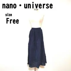 【F】nano・universe ナノユニバース レディース スカート やや薄手